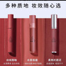 3ce絲絨水霧唇釉唇膏唇露口紅柔霧滋潤啞光顯白裸色烏龍奶茶色送女友 #復古紅梨色 曬單實(shí)拍圖