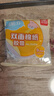 得力（deli）高粘棉紙雙面膠帶 9mm*10y 學(xué)生文具 開學(xué)必備學(xué)習(xí)用品 白色小卷芯2卷湊單 辦公用品 30434 曬單實(shí)拍圖