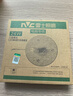 雷士（NVC）led燈盤吸頂燈替換燈芯燈板圓形磁吸模組燈管燈條24瓦白光 曬單實(shí)拍圖