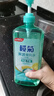 欖菊洗潔精1.18kg 家用除菌果蔬餐具凈食品用級別洗滌靈 海鹽檸檬香 曬單實(shí)拍圖