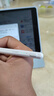 【京東快遞】iPad通用電容筆適用蘋(píng)果平板觸控筆磁吸不斷觸傾斜壓桿防誤觸快速充電長(cháng)續航 磁吸防誤觸/不斷觸/傾斜壓桿iPad款 曬單實(shí)拍圖