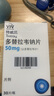 【原研進(jìn)口】特威凱 多替拉韋鈉片 50mg*30片/盒 曬單實(shí)拍圖