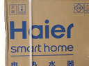 海爾（Haier）【咨詢(xún)客服領(lǐng)補貼】熱水器BK3pro雙膽電熱水器扁桶 抑垢凈水洗鎂棒免更換變頻一級能效 60L 3300W BK3pro內膽免清洗 曬單實(shí)拍圖