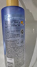 潘婷氨基酸無(wú)硅油洗發(fā)水微米凈澈賦能300g 清爽 強韌蓬松 曬單實(shí)拍圖