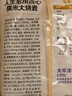 大希地糯米大燒麥 1200g 約24個(gè) 家庭面點(diǎn)早餐 加熱即食 冷凍半成品 曬單實(shí)拍圖