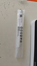 希沃AI學(xué)習機W20 國家補貼15% 15.6英寸護眼學(xué)習平板 兒童學(xué)習機學(xué)練機 雙語(yǔ)啟蒙 校內同源課 8+256G 曬單實(shí)拍圖