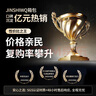 JINSHIWQ雙肩包男士大容量商務(wù)旅行包電腦背包登山包初中高中大學(xué)生書包  曬單實拍圖