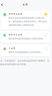 Rtako【戶(hù)外攝像頭熱銷(xiāo)第一】監控器360度無(wú)死角帶夜視家用手機遠程監控無(wú)需連wifi終身免流室全景高清 1080【W(wǎng)IFI款】三焦人形追蹤 15天回放 曬單實(shí)拍圖