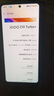 vivo iQOO Z10 Turbo+ 12GB+512GB 極地灰 天璣9400+旗艦芯  8000mAh超薄藍海電池 國家補貼 電競手機 曬單實(shí)拍圖