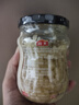 海天 蒜蓉醬 蒜泥醬 0添加防腐劑 鮮蒜蓉200g 火鍋蘸料 調味涼拌 曬單實(shí)拍圖