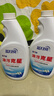 藍月亮油污克星500g*2+500g*2(姜花香) 廚房重油污清潔劑 油煙機油污凈 曬單實拍圖