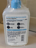 適樂(lè )膚（CeraVe）水楊酸潔面啫喱473ml (去角質(zhì)黑頭清潔毛孔男女氨基酸護膚洗面奶) 曬單實(shí)拍圖