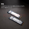 金士頓（Kingston）500GB SSD固態(tài)硬盤(pán) M.2(NVMe PCIe 4.0×4) NV3系列 讀速5000MB/s AI 電腦配件 曬單實(shí)拍圖