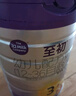 a2至初 3段嬰幼兒配方奶粉1-3歲850g*4罐三段奶粉 含乳鐵蛋白 曬單實拍圖