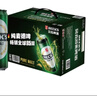 貝克 醇麥啤酒 500ml*12 500mL 12罐 曬單實(shí)拍圖