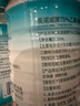 海氏海諾75%酒精消毒液痘痘耳釘耳洞皮膚消毒酒精家用清潔噴劑噴霧 75%酒精510ml*5瓶 曬單實(shí)拍圖