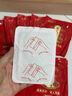 JCZS德國暖貼老人專(zhuān)用暖寶寶暖身貼冬天24小時(shí)自發(fā)熱生姜艾草保暖熱帖 艾草暖貼【53°C恒溫 50片】 曬單實(shí)拍圖