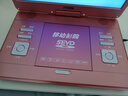 金正dvd播放機(jī)移動(dòng)影碟機(jī)cd光盤vcd家用兒童evd小電視學(xué)習(xí)一體機(jī)碟片播放 22#旗艦版 標(biāo)配+遙控器 曬單實(shí)拍圖