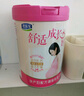 君樂(lè )寶(JUNLEBAO)舒適成長(cháng)媽媽800g孕婦奶粉富含藻油DHA 葉酸稻米油膽堿 曬單實(shí)拍圖