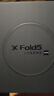 vivo X Fold5 16GB+512GB 明白 等效6000mAh藍海電池 超可靠三防折疊屏 蔡司超級長(cháng)焦 AI 折疊屏手機 曬單實(shí)拍圖