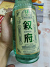 敘府 經(jīng)典白蓋 濃香型白酒 52度 500ml 單瓶裝 純糧食酒 中秋節(jié)送禮 曬單實拍圖