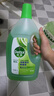 滴露（Dettol）地板清潔劑拖地花露水殺菌留香青蘋地板清洗劑拖地清潔劑木地板2L 曬單實(shí)拍圖