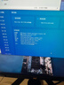 微星（MSI）A520M-A PRO+銳龍AMD?R5 5500GT?主板CPU套裝 曬單實(shí)拍圖