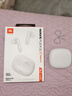 JBL WAVE FLEX 2 真無(wú)線(xiàn)藍牙耳機 半入耳式音樂(lè )耳機 通話(huà)降噪 游戲耳麥 七夕禮物 珍珠白 曬單實(shí)拍圖