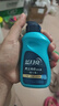 藍月亮男士?jì)纫聝妊澫匆乱菏窒聪匆乱郝眯醒b80g 除菌>99% 去漬防發(fā)黃 曬單實(shí)拍圖