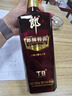 郎酒 郎牌特曲T8 白酒 兼香 50度 500ml*1 單瓶裝 自享贈禮 曬單實(shí)拍圖