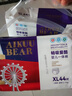 愛(ài)酷熊（AIKUUBEAR）暢吸超薄拉拉褲XL46片尿不濕嬰兒超薄瞬吸干爽（11-13.5kg） 曬單實(shí)拍圖