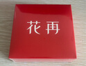 漫步者花再拍拍耳機 半入耳式觸控屏藍牙耳機 DIY動(dòng)態(tài)壁紙 藍牙6.0 32h持久續航 適用蘋(píng)果華為小米 云巖白 曬單實(shí)拍圖