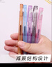 斑馬牌（ZEBRA）RJF5按動(dòng)筆芯0.5mm黑色中性筆替芯適用JJ15 JJ55 JJZ58 JJZ15W等系列簽字筆 10支 曬單實(shí)拍圖