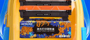 添彩lt201粉盒 適用聯(lián)想M7206硒鼓 m7216 7206w粉盒 lj2205硒鼓 2206W M7256WHF 1618 1208打印機墨盒 TN1035粉盒 曬單實拍圖