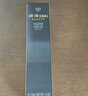 肌膚之鑰（Cle de Peau）光凝潤采長管隔離37ml 曬單實拍圖