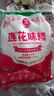 蓮花 味精1000g 純糧釀造 99%高純度家用餐飲批發(fā) 曬單實(shí)拍圖