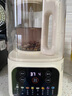 九陽(yáng)破壁機家用豆漿機全自動(dòng)免煮五谷雜糧輕音1.5L1-2-6人2025年新款隔音罩多功能料理機榨果汁P689 重磅新品 曬單實(shí)拍圖