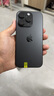 Apple 蘋(píng)果 iPhone 16/15/14系列Plus/ProMax二手手機 A16規格見(jiàn)報告 蘋(píng)果 iPhone 16 Pro 曬單實(shí)拍圖