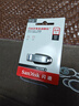 閃迪（SanDisk）64GB USB3.2 U盤(pán) CZ550黑色 讀速100MB/s 安全加密 數據恢復 學(xué)習辦公電腦車(chē)載 高速大容量?jì)?yōu)盤(pán) 曬單實(shí)拍圖