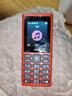 HMD101 4G全網(wǎng)通 傳承諾基亞經(jīng)典 雙卡雙待 直板大按鍵大字體學(xué)生老人功能機備用AI手機 紅色 曬單實拍圖