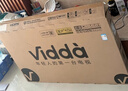 Vidda R43 二級(jí)能效版 海信電視 43英寸 金屬全面屏 萊茵低藍(lán)光護(hù)眼智能液晶電視以舊換新43V1FD-R 43英寸 曬單實(shí)拍圖