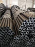 精密鋼管20號鋼45號鋼q235無(wú)縫光亮油管鋼管加厚鐵管圓管切割精拔 詢(xún)價(jià) 曬單實(shí)拍圖