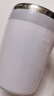 米小舒自動(dòng)攪拌杯充電咖啡杯電動(dòng)攪拌杯子懶人磁力旋轉杯豆奶粉生日禮物 白色400ML【316不銹鋼】 曬單實(shí)拍圖