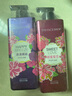 菲詩小鋪沐浴露套裝（浪漫邂逅500ml+甜蜜愛戀500ml）水潤保濕 清潔芳香 曬單實拍圖