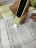 阿爾法蛋詞典筆D1Pro 英語(yǔ)點(diǎn)讀筆小學(xué)初中高中同步全科掃描筆 翻譯筆電子詞典單詞筆便攜式學(xué)習(xí)機(jī) 曬單實(shí)拍圖