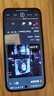 OPPO Find X8 12GB+256GB 星野黑 無影抓拍 超輕薄直屏 天璣9400 AI一鍵問屏 5630mAh 國家補貼 5G手機 曬單實拍圖
