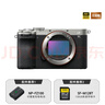 索尼（SONY）【保價(jià)11.11】Alpha 7C II全畫(huà)幅微單相機 創(chuàng  )意外觀(guān)濾鏡 黑色 單機身（a7c2/A7C II/A7CM2） 曬單實(shí)拍圖