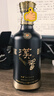 茅臺(tái)（MOUTAI）漢醬135BC 醬香型白酒 51度 500ml 單瓶裝 年份隨機(jī) 曬單實(shí)拍圖