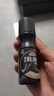 巨奇胖總管黑色液體鞋油皮鞋保養油真皮護理滋養膏擦皮鞋神器100ml 曬單實(shí)拍圖