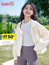 班尼路（Baleno）UPF50+短款涼感防曬衣女2025夏季新款戶(hù)外防紫外線(xiàn)休閑寬松薄外套 曬單實(shí)拍圖